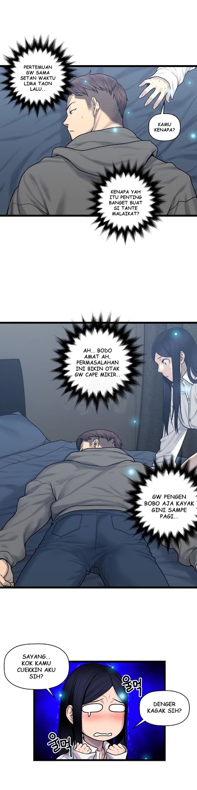 Ghost Love - Chapter 58 3