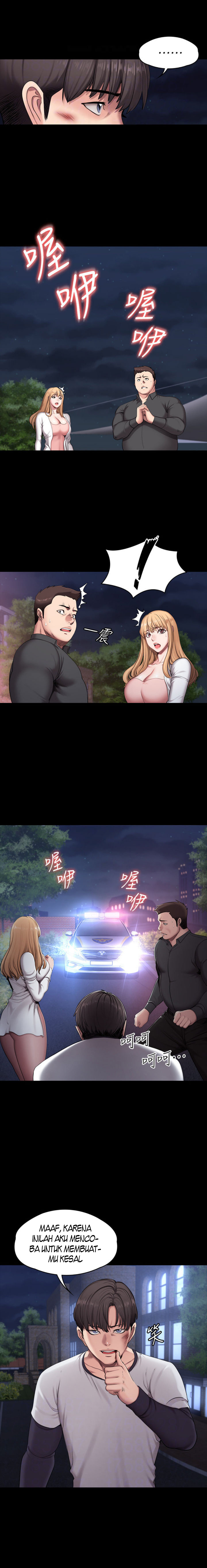 Fitness (G.HO) - Chapter 58 9