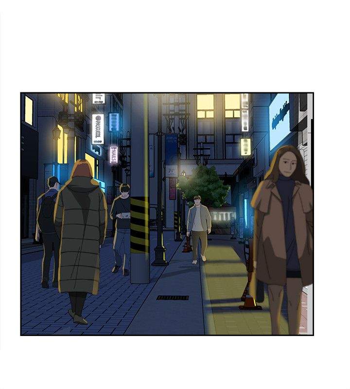 Her 4 Incher - Chapter 58 5