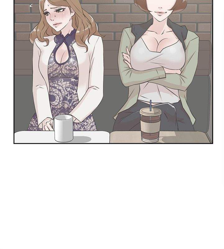Her 4 Incher - Chapter 58 7