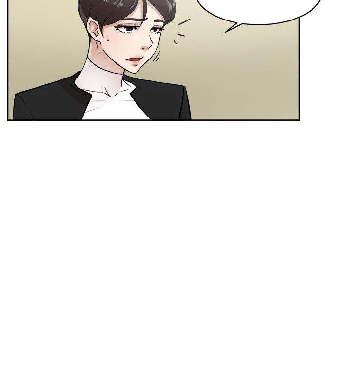 Her 4 Incher - Chapter 58 26