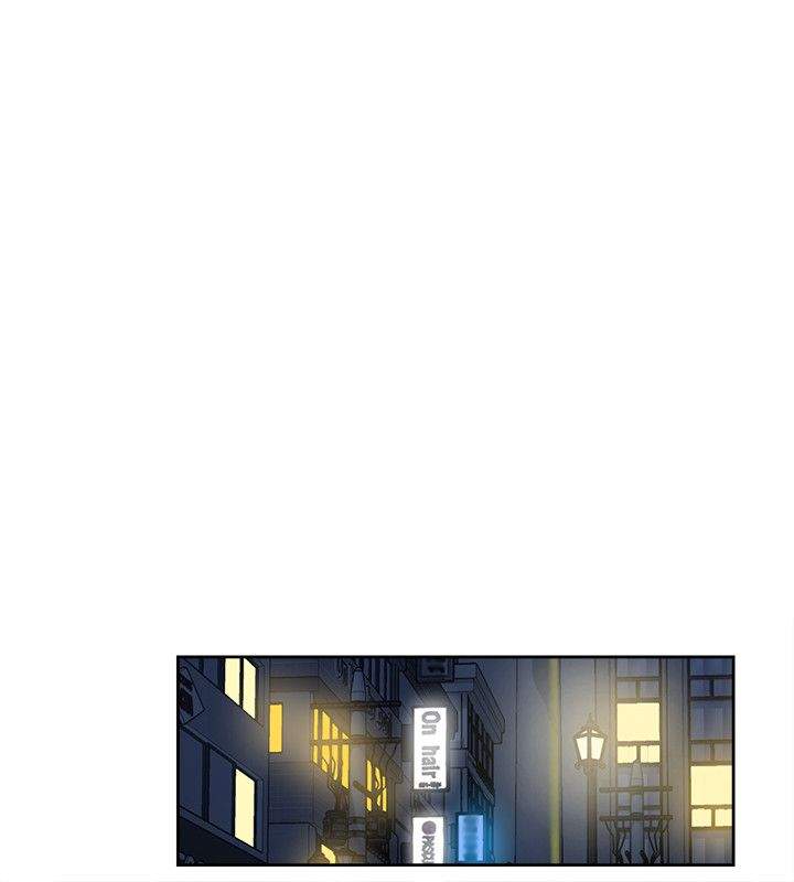 Her 4 Incher - Chapter 58 13