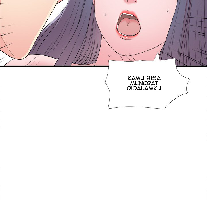 Rookie guy - Chapter 26 79