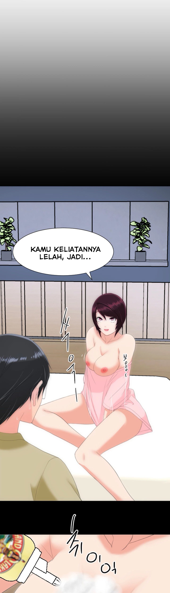 An Adult&#8217;s Experiences - Chapter 26 1