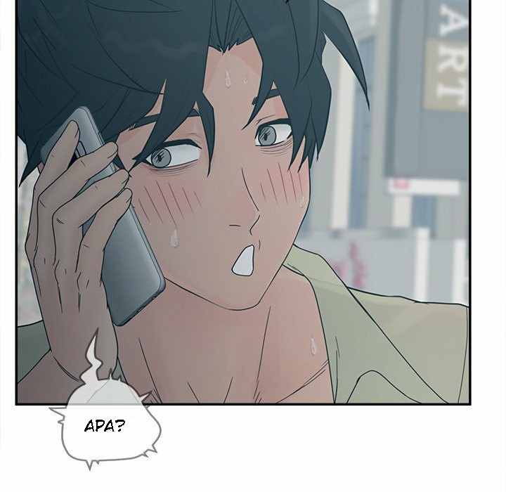 Share Girls - Chapter 26 77