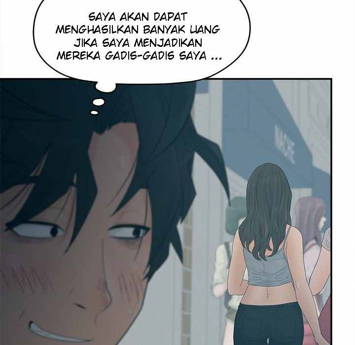 Share Girls - Chapter 26 70