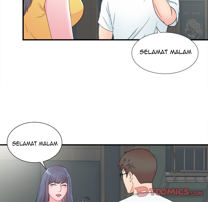 Rookie guy - Chapter 26 92