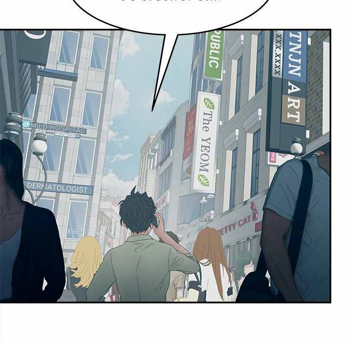 Share Girls - Chapter 26 80