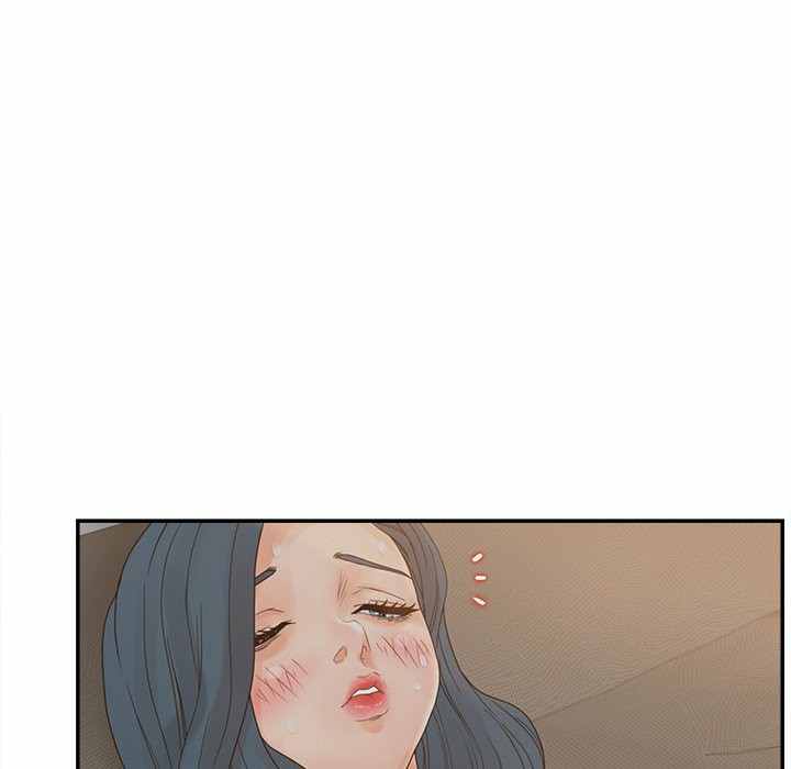 Share Girls - Chapter 26 51