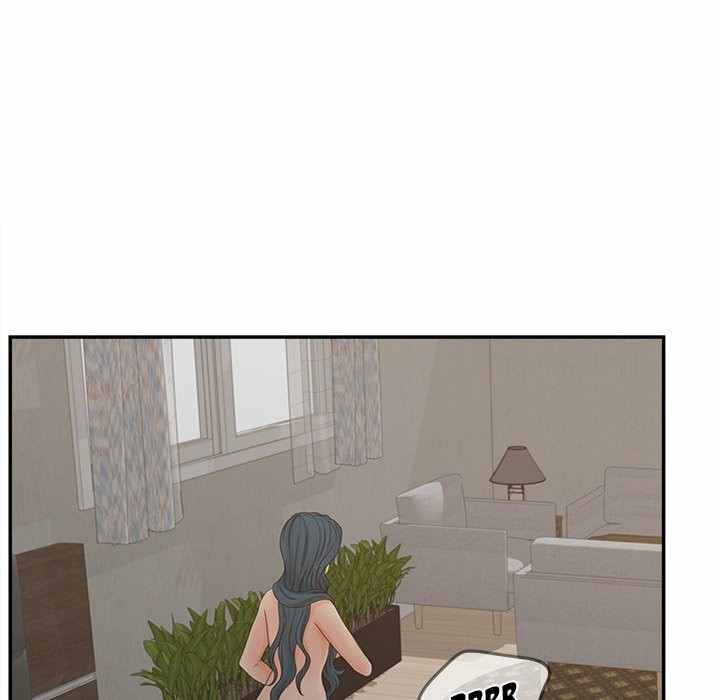 Share Girls - Chapter 26 101