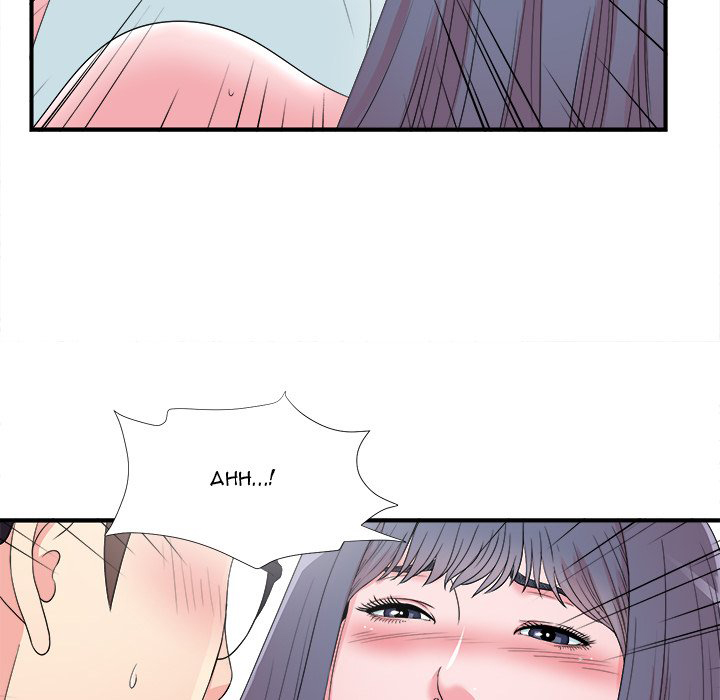 Rookie guy - Chapter 26 78