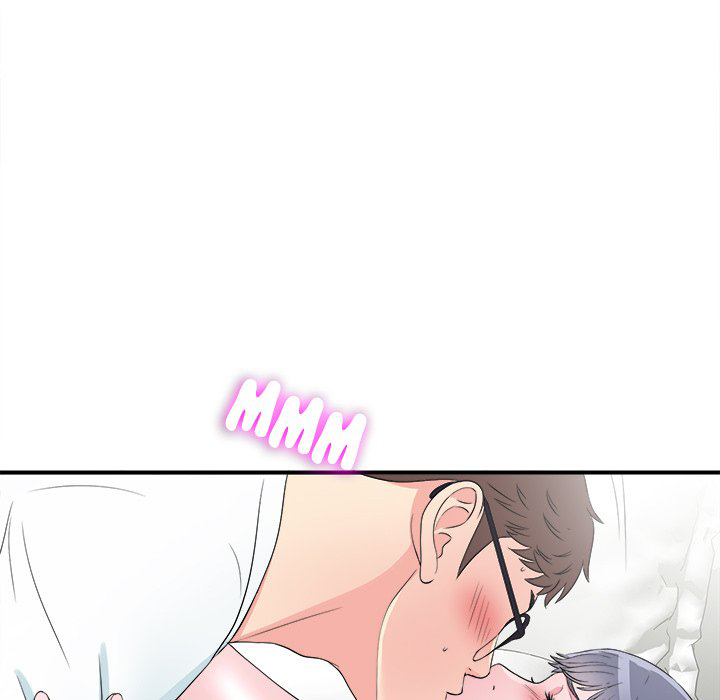 Rookie guy - Chapter 26 74