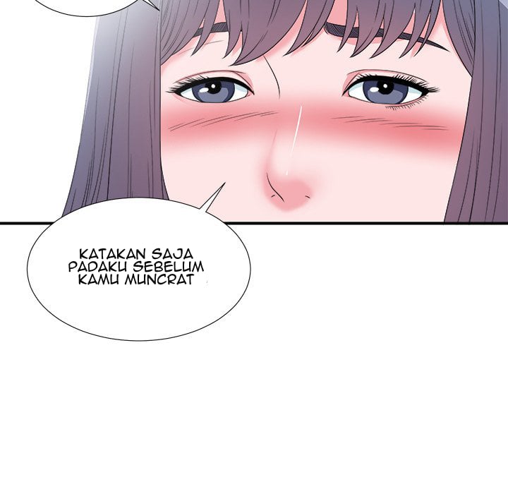 Rookie guy - Chapter 26 17