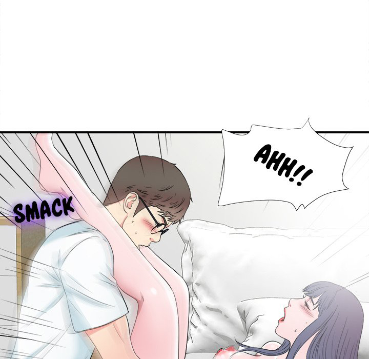 Rookie guy - Chapter 26 71