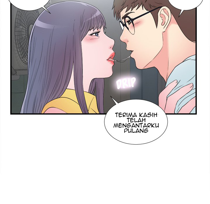 Rookie guy - Chapter 26 98