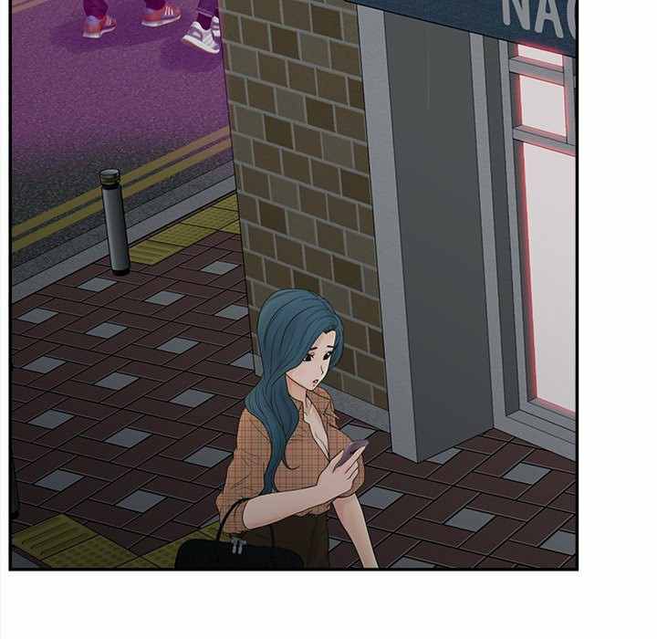 Share Girls - Chapter 26 124