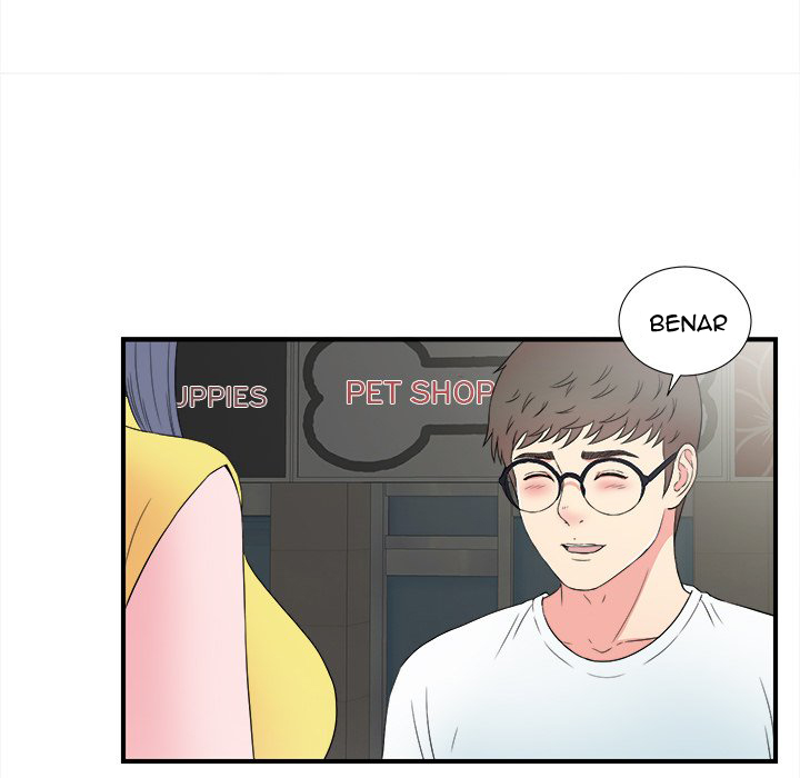 Rookie guy - Chapter 26 95