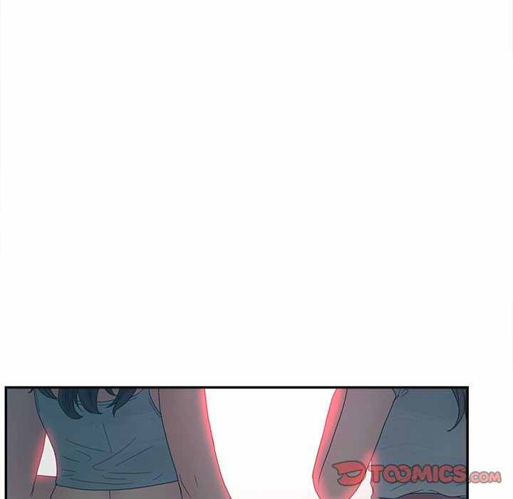 Share Girls - Chapter 26 66