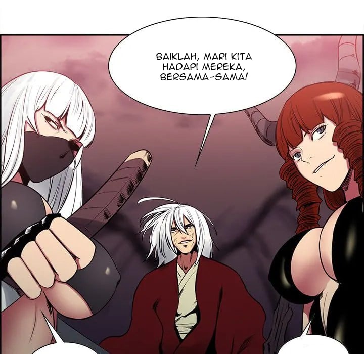 Erostica - Chapter 40 26