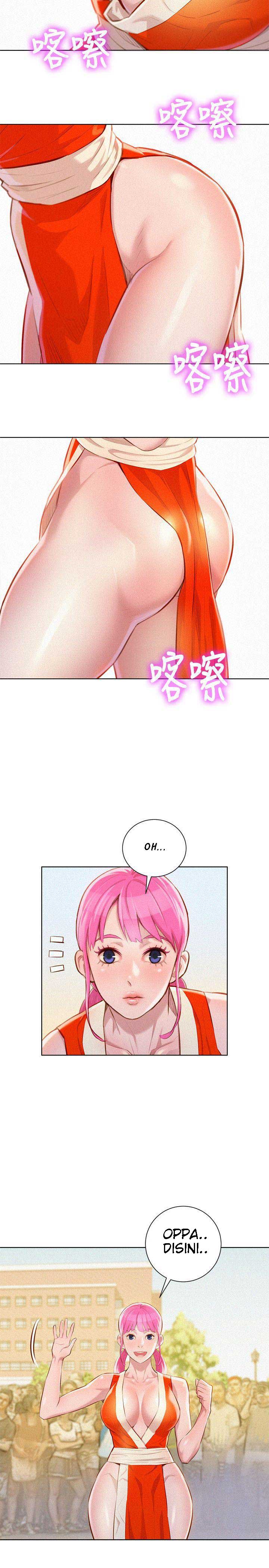 Sister Neighbor - Chapter 40 14