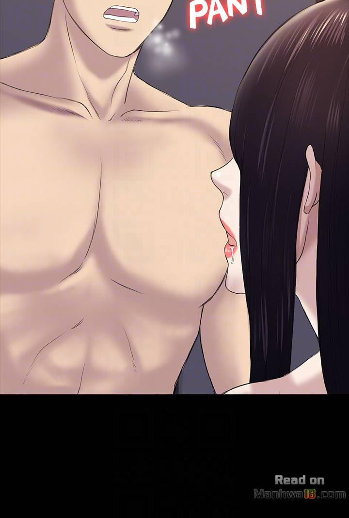 Ajeossi - Chapter 40 13