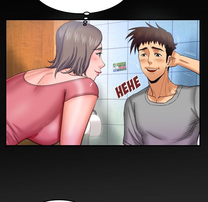 My Aunt - Chapter 40 79