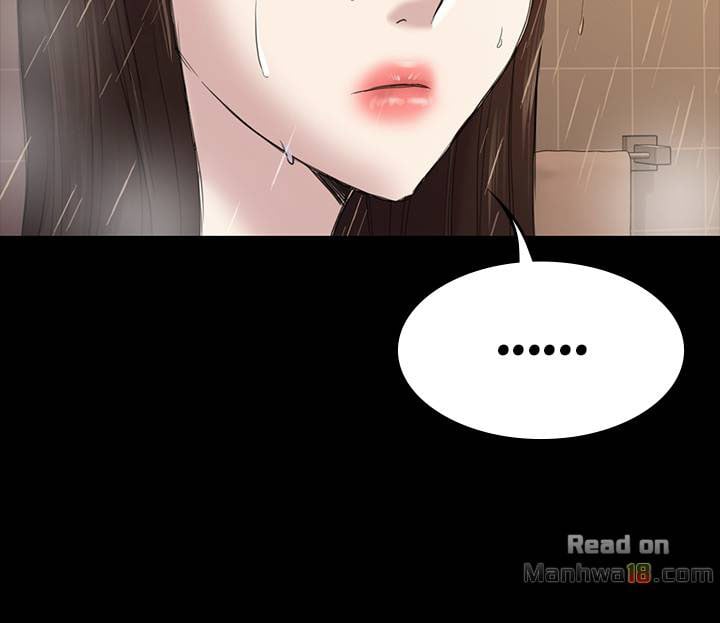 Ajeossi - Chapter 40 38
