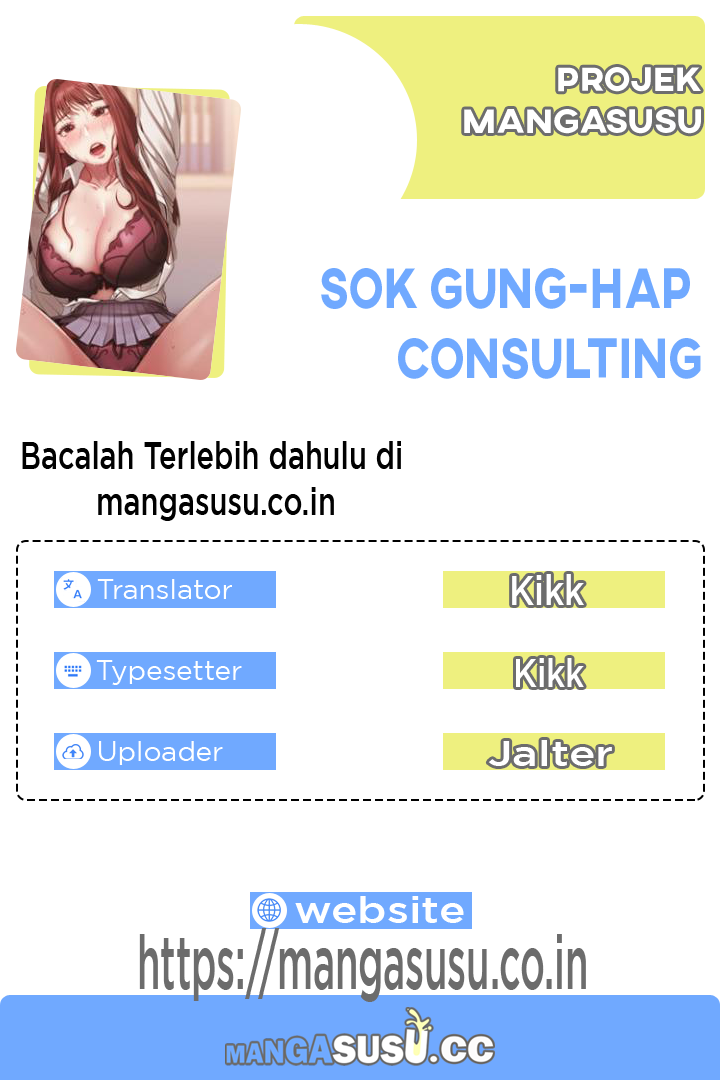 Sok Gung-Hap Consulting - Chapter 40 1