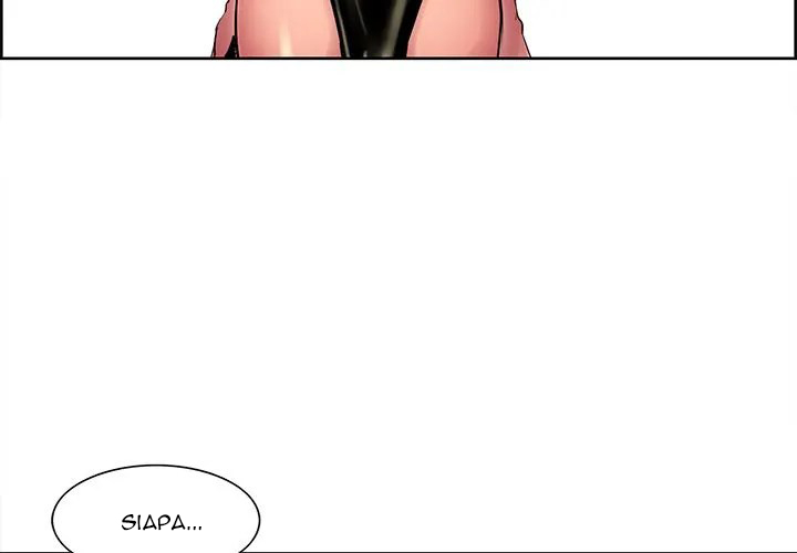 Erostica - Chapter 40 6