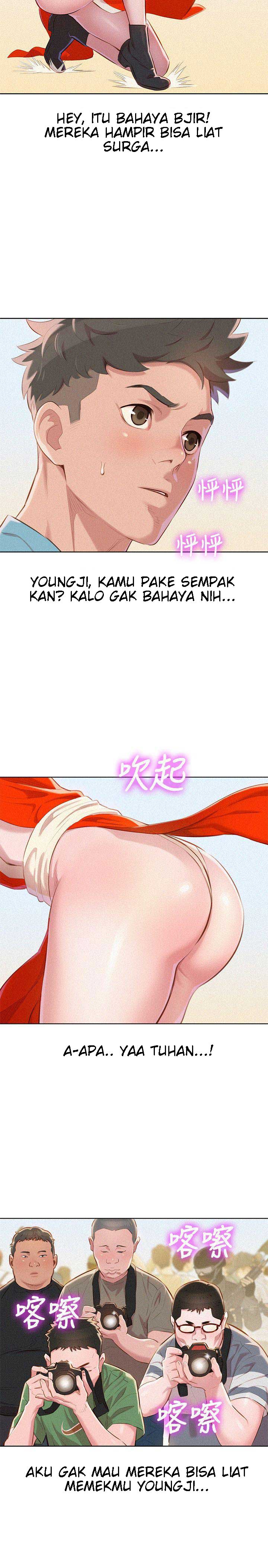 Sister Neighbor - Chapter 40 17