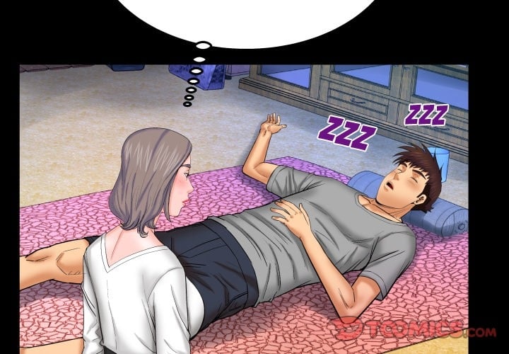 My Aunt - Chapter 40 6