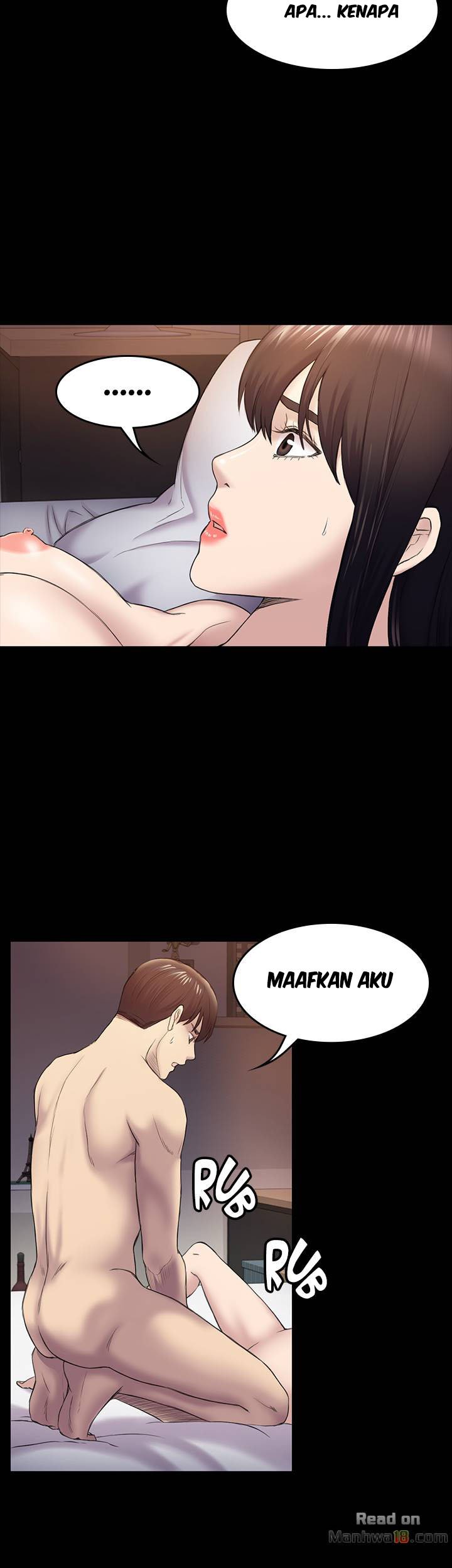 Ajeossi - Chapter 40 6