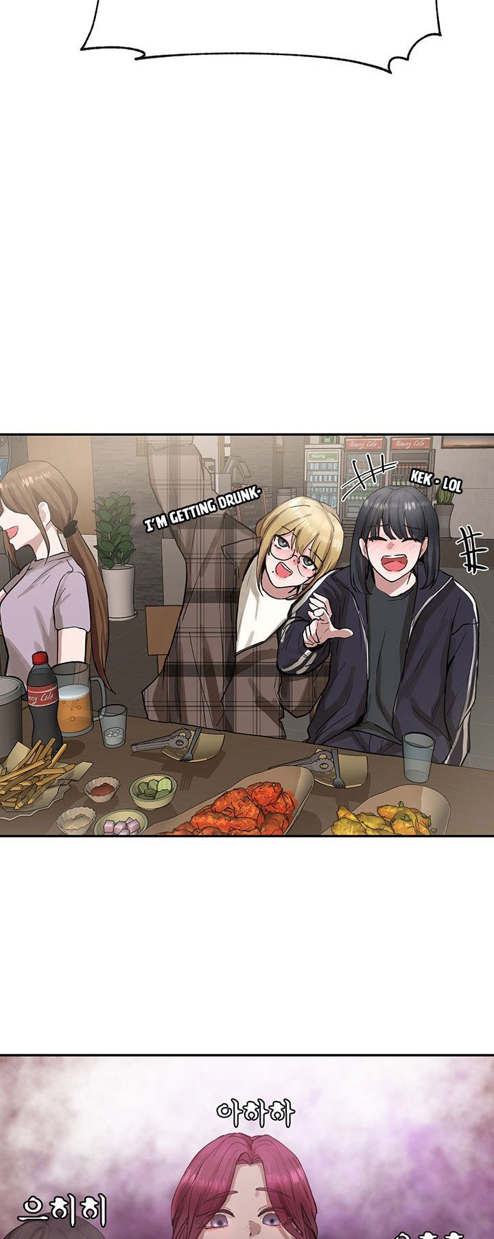 Circles - Chapter 16 9