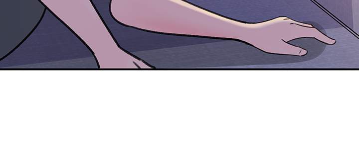 Keep Her - Chapter 16 33