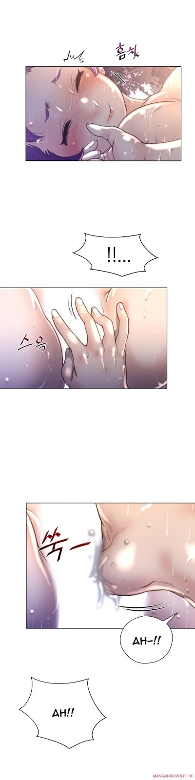 Perfect Half - Chapter 16 17