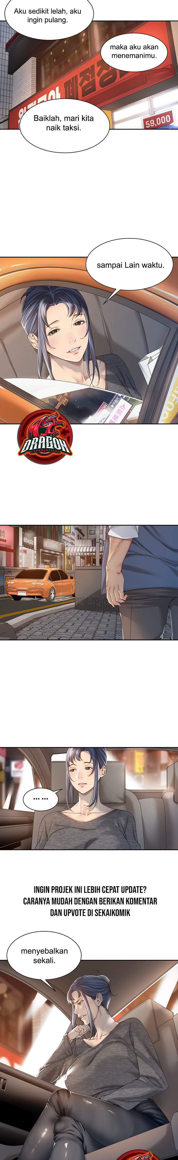 Friendly Relationship - Chapter 16 12