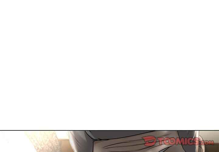 Cat Fight - Chapter 16 3