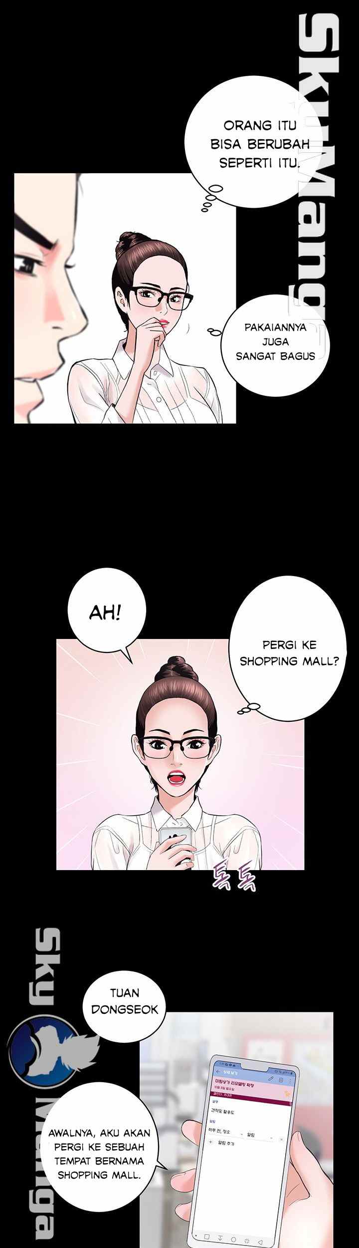 Authorized Agency - Chapter 16 16