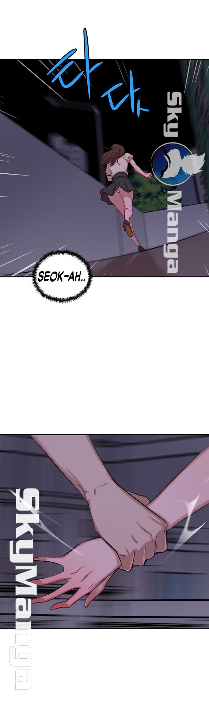 Puberty - Chapter 16 21