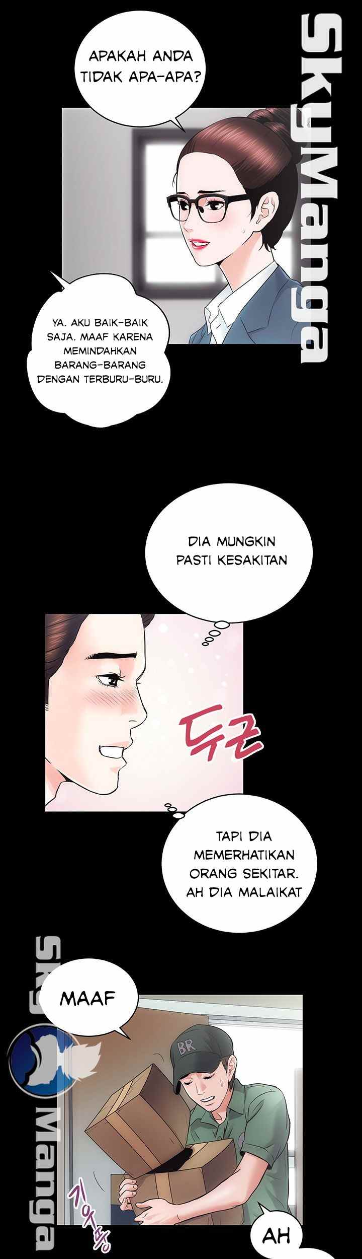 Authorized Agency - Chapter 16 22