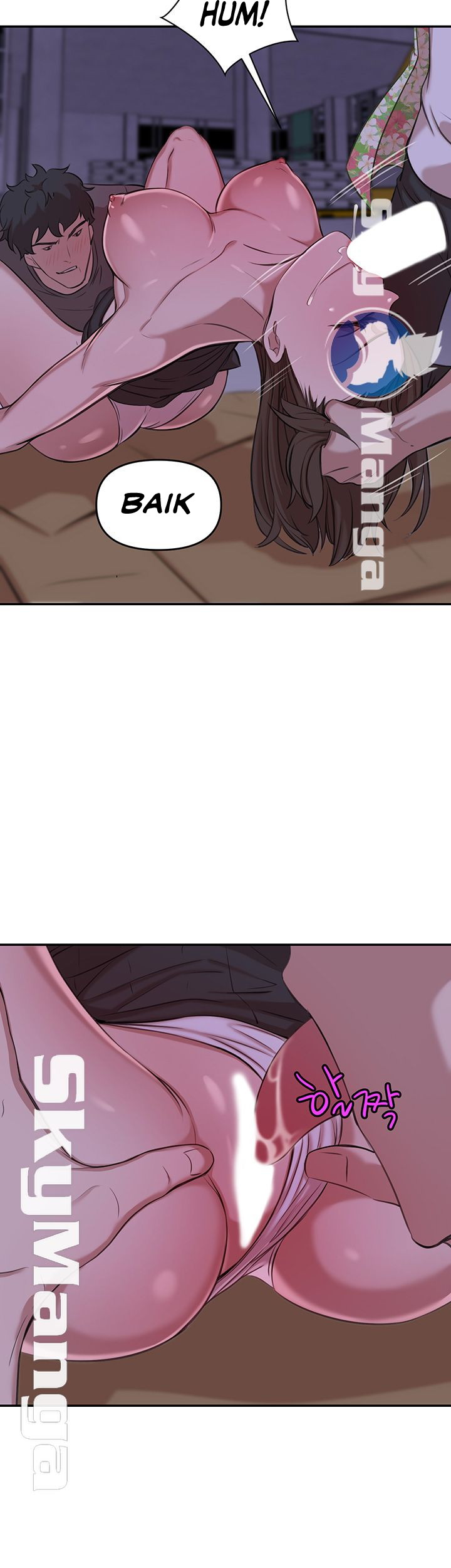 Puberty - Chapter 16 35