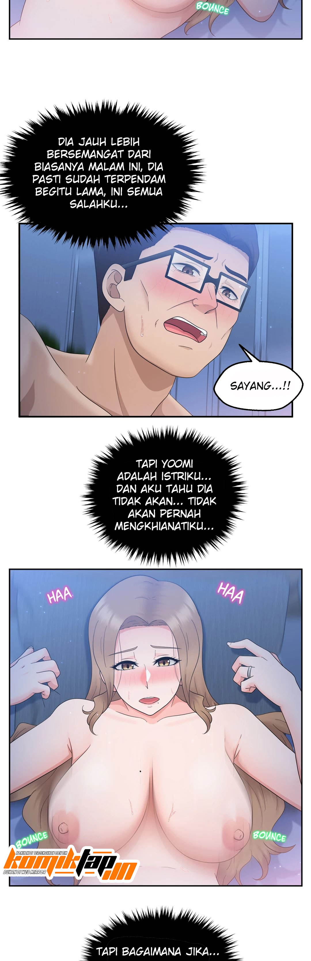 The Sexy Alien Next Door - Chapter 16 7