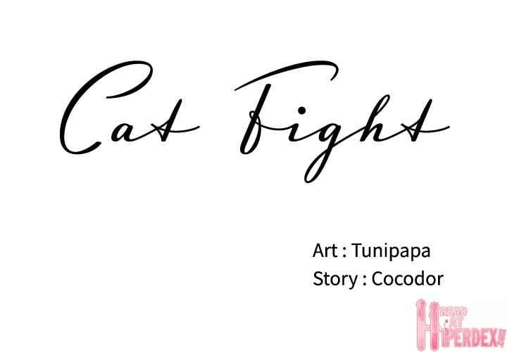 Cat Fight - Chapter 16 2