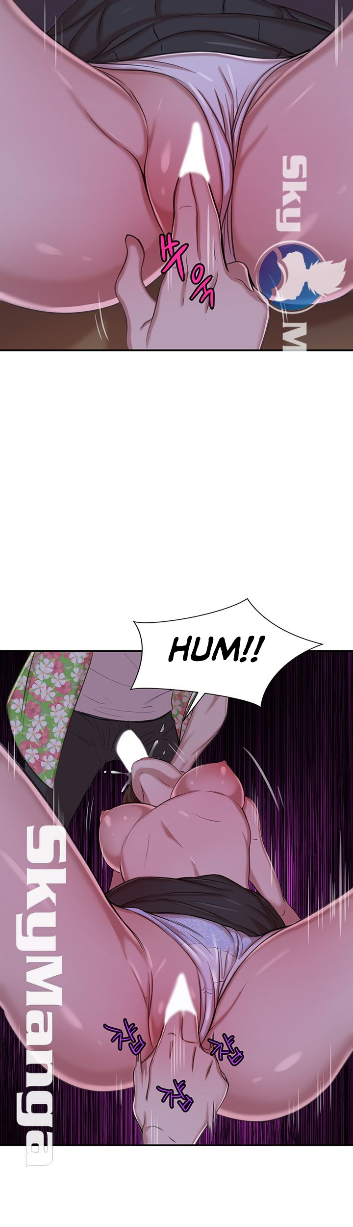 Puberty - Chapter 16 38