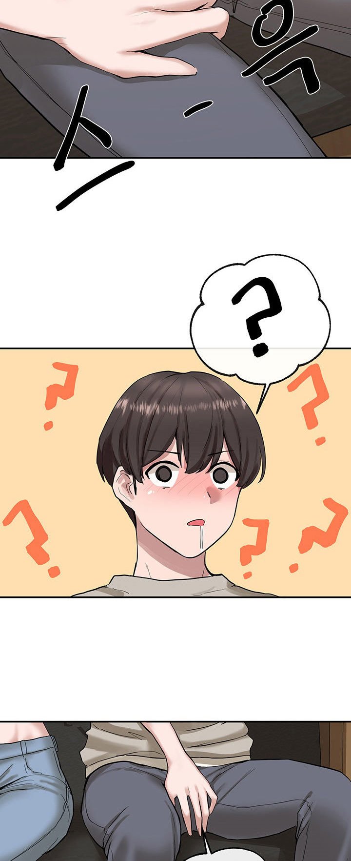 Circles - Chapter 16 26