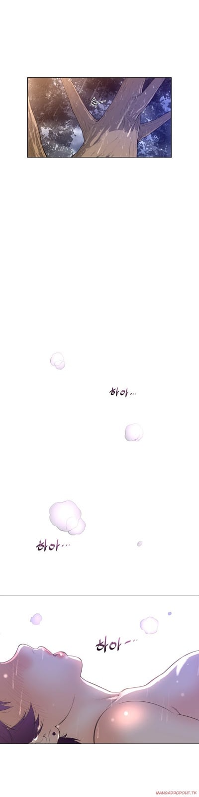 Perfect Half - Chapter 16 7