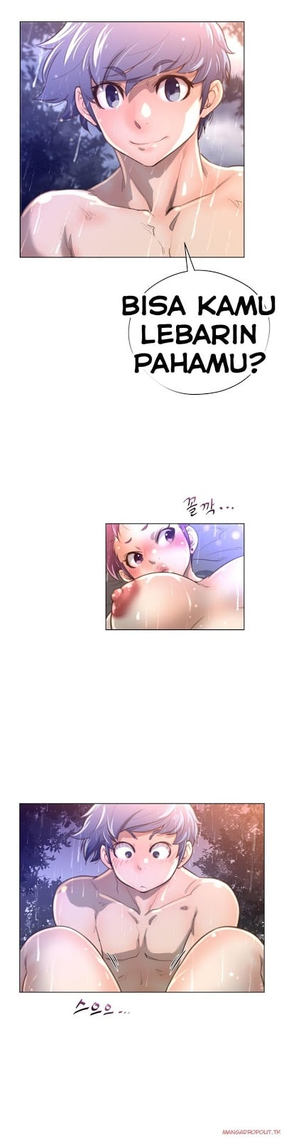 Perfect Half - Chapter 16 14