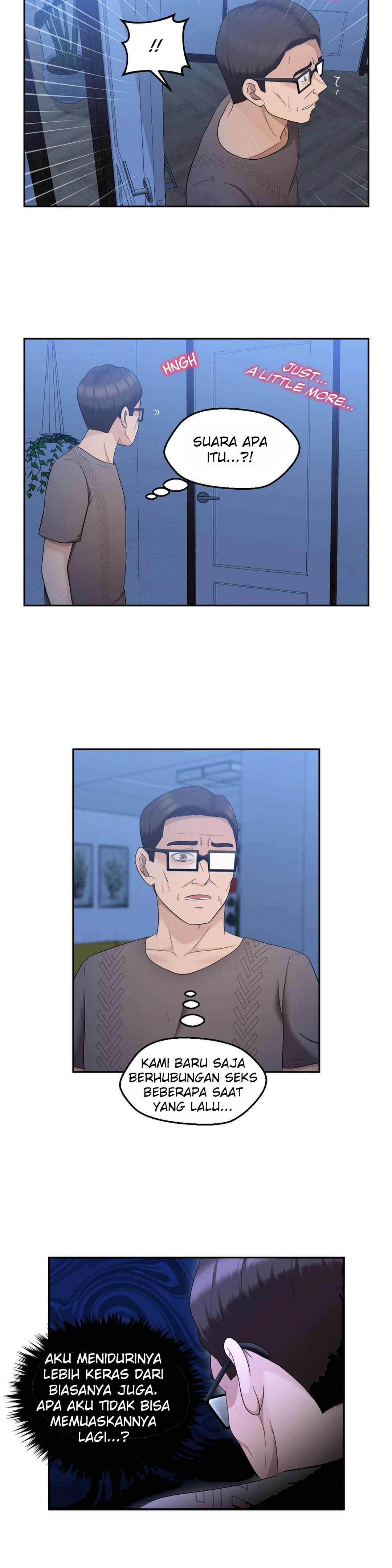 The Sexy Alien Next Door - Chapter 16 16