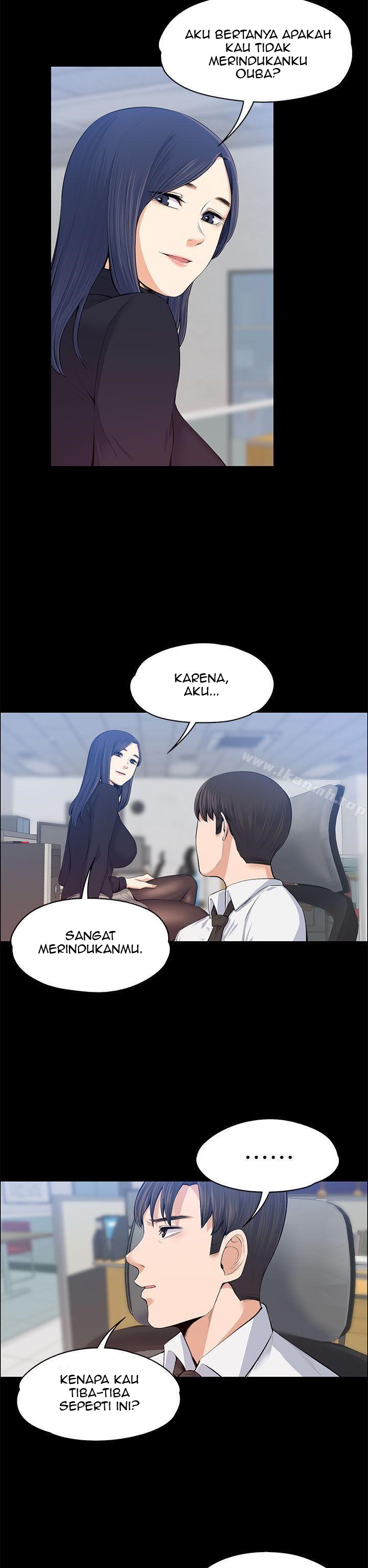 Boss Wife - Chapter 16 7
