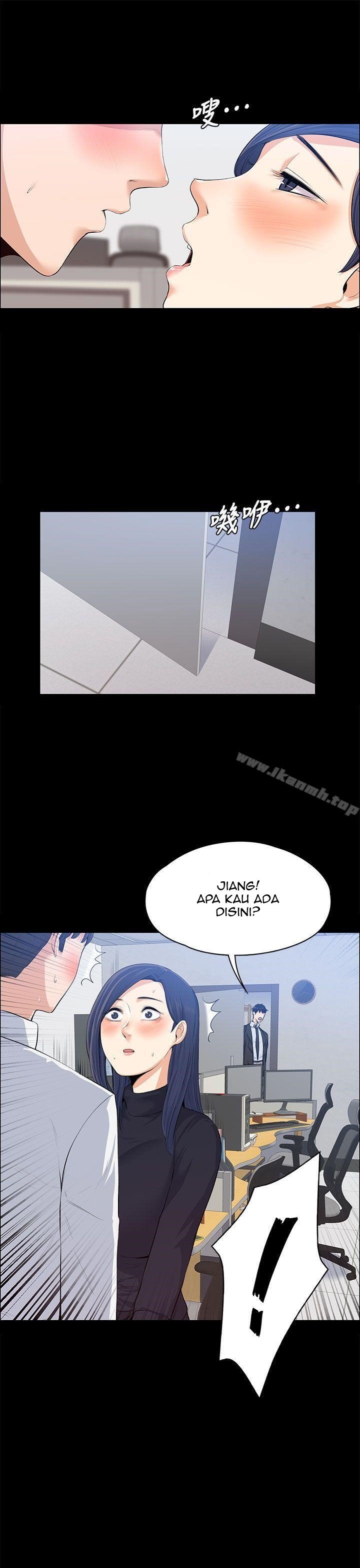 Boss Wife - Chapter 16 33